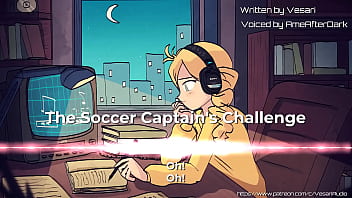 The soccer captain's challenge vore audio