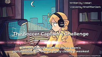 The soccer captain's challenge vore audio