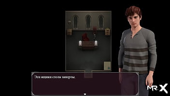 Playing with pussy on dick