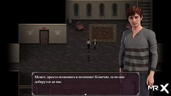 Playing with pussy on dick