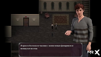 Playing with pussy on dick