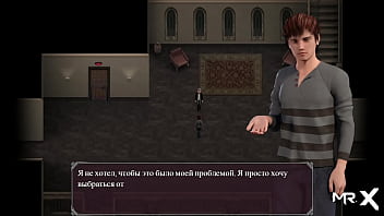 Playing with pussy on dick