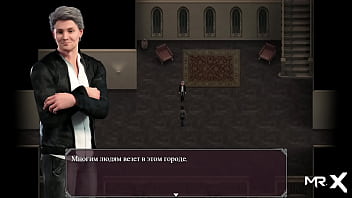 Playing with pussy on dick