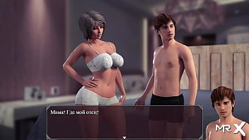 Playing with pussy on dick