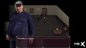 Playing with pussy on dick