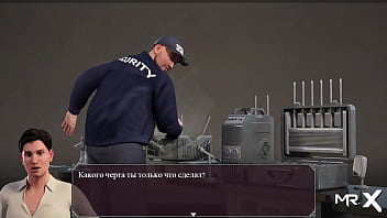 Playing with pussy on dick