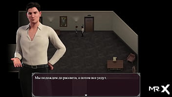 Playing with pussy on dick