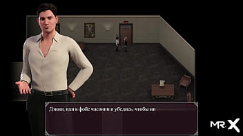 Playing with pussy on dick