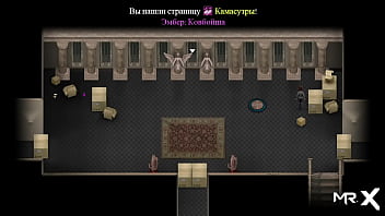 Playing with pussy on dick