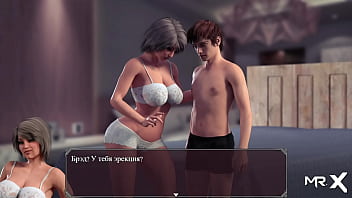 Playing with pussy on dick