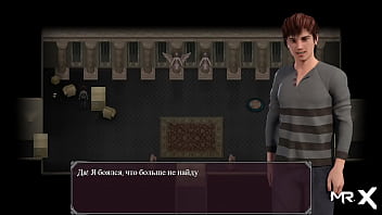 Playing with pussy on dick