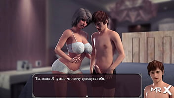 Playing with pussy on dick