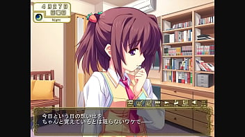 Sakura strasse karin 4