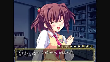 Sakura strasse karin 4