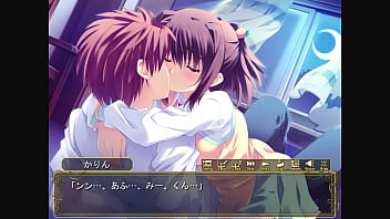 Sakura strasse karin 4