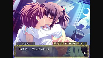 Sakura strasse karin 4