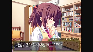 Sakura strasse karin 4