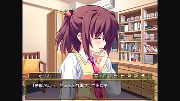 Sakura strasse karin 4