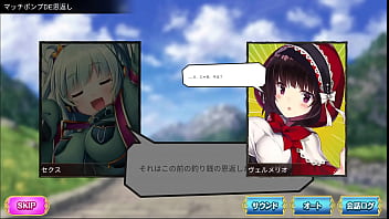 女の子は恩返しをするためにエッチなことをします