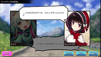 女の子は恩返しをするためにエッチなことをします