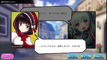 女の子は恩返しをするためにエッチなことをします 女の子は恩返しをするためにエッチなことをします