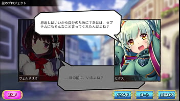 女の子は恩返しをするためにエッチなことをします