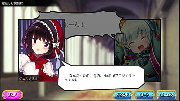 女の子は恩返しをするためにエッチなことをします