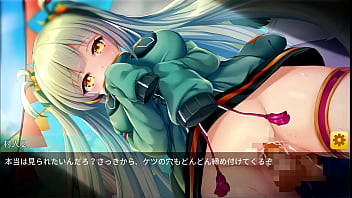 女の子は恩返しをするためにエッチなことをします