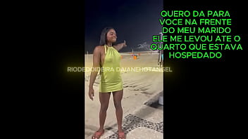 Um pouco doque voce vai ver no grupo vip vou deixar aqui para voces um pouco doque tem la sempre meu corninho filmando r