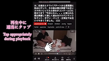 後輩の女子マネージャーとのお家デートに我慢出来なくなり手を出してしまう先輩