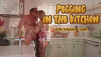 I just couldn't resist taking fit jake switch's ass you let me