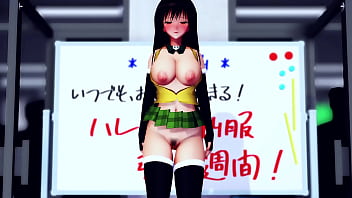 Fetish2 update #1 mmd motion dec 17 2024