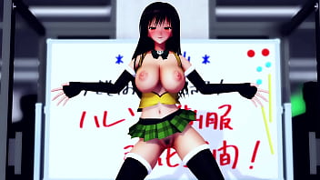 Fetish2 update #1 mmd motion dec 17 2024