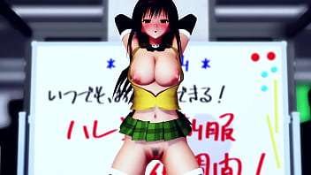 Fetish2 update #1 mmd motion dec 17 2024