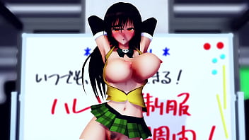 Fetish2 update #1 mmd motion dec 17 2024