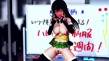Fetish2 update #1 mmd motion dec 17 2024
