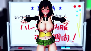 Fetish2 update #1 mmd motion dec 17 2024