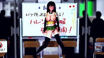Fetish2 update #1 mmd motion dec 17 2024