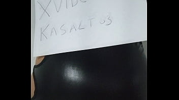 Vídeo de verificação