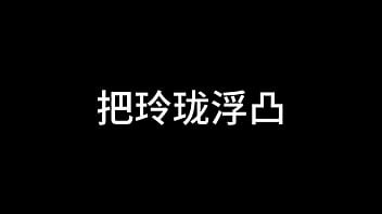 蓝天航空公司的空姐 s02 e17