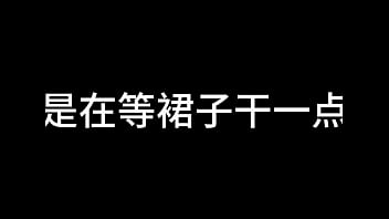 蓝天航空公司的空姐 s02 e17