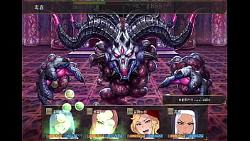 Niramare quest part 003 end