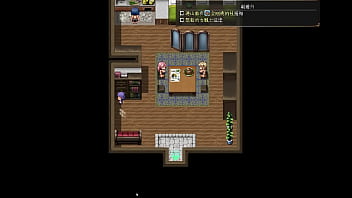 Niramare quest part 003 end