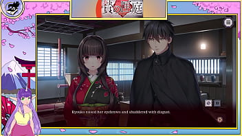 Dollhouse of offering uncensored episode four