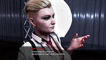 Проходження гри Модний Бізнес Епізод 5 Частина 1