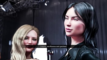 Проходження гри Модний Бізнес Епізод 5 Частина 1