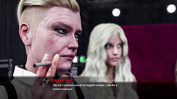 Проходження гри Модний Бізнес Епізод 5 Частина 1