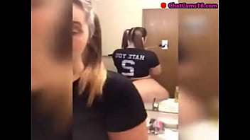 Big butt selfie