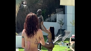 Wataa #109 thumbnail