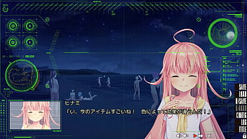 抜きゲーみたいな島にすんでる貧乳はどうすりゃいいですか？